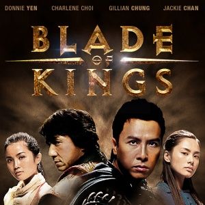 Foto A Dinastia da Espada