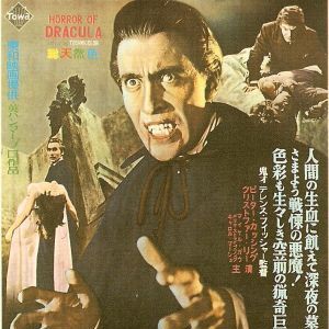 Foto O Vampiro da Noite