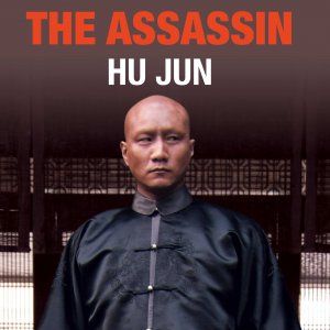 Foto Guarda-Costas e Assassinos