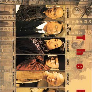 Foto Guarda-Costas e Assassinos