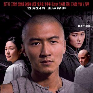 Foto Guarda-Costas e Assassinos