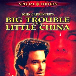 Foto Os Aventureiros do Bairro Proibido