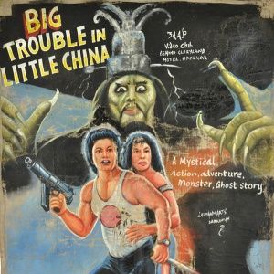 Foto Os Aventureiros do Bairro Proibido