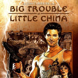 Foto Os Aventureiros do Bairro Proibido