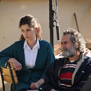 Foto Gözetleme Kulesi