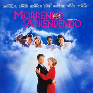 Foto Morrendo e Aprendendo