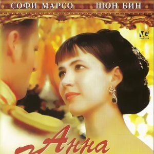 Foto Anna Karenina