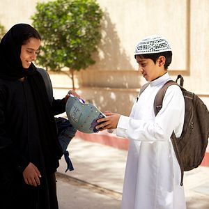 Foto Abdullrahman Al Gohani