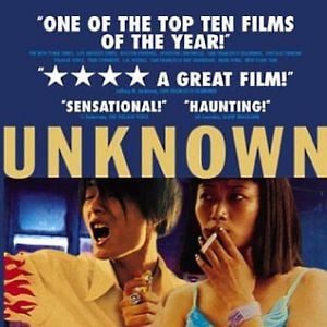 Foto Prazeres Desconhecidos