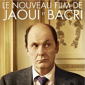 Foto Além do Arco-Íris