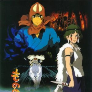 Foto Princesa Mononoke