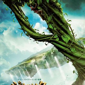 Foto Jack, o Caçador de Gigantes