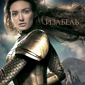 Foto Jack, o Caçador de Gigantes