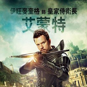 Foto Jack, o Caçador de Gigantes