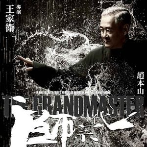 Foto O Grande Mestre