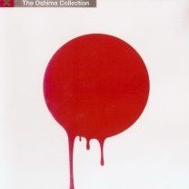 Foto O Túmulo do Sol