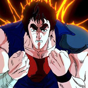 Foto Hokuto no Ken
