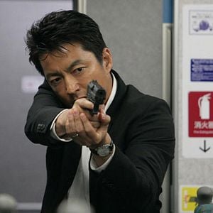 Foto Escudo de Palha