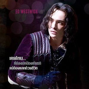 Foto Romeu e Julieta