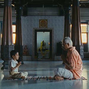 Foto Der Atmende Gott