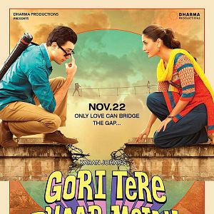 Foto Gori Tere Pyaar Mein