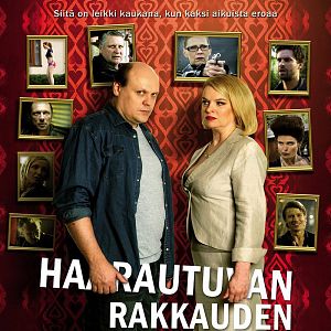 Foto O Ciúme Mora ao Lado