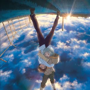 Foto Patema Invertida