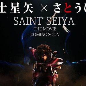 Foto Os Cavaleiros do Zodíaco: A Lenda do Santuário