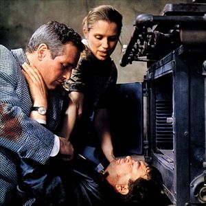 Foto Cortina Rasgada