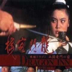 Foto Long men kezhan