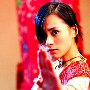 Foto Jing wu mo sing