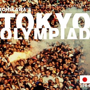 Foto Olimpíadas de Tóquio