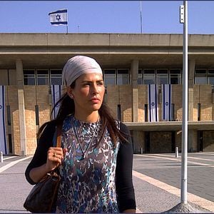 Foto Brave Miss World