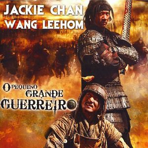 Foto O Pequeno Grande Guerreiro