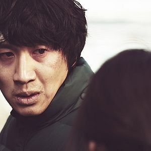 Foto Jo-Eun-Chin-Goo-Deul