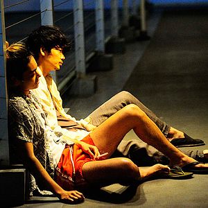 Foto Soko nomi nite hikari kagayaku