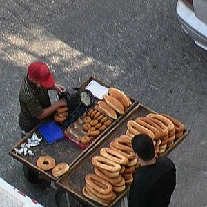 Foto Suspiros das cidades