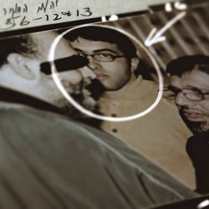 Foto The Green Prince