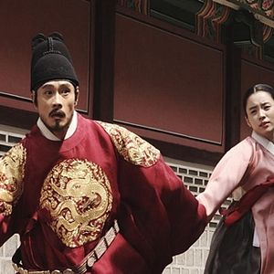 Foto O Substituto do Rei