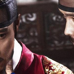 Foto O Substituto do Rei