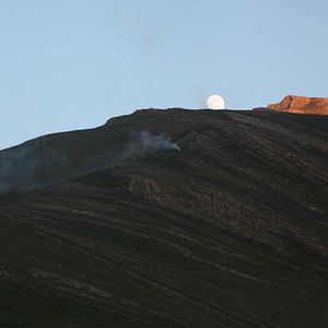 Foto Em Direção à Minha Voz