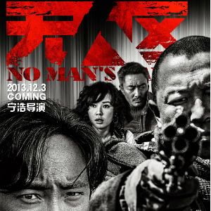 Foto Terra de Ninguém