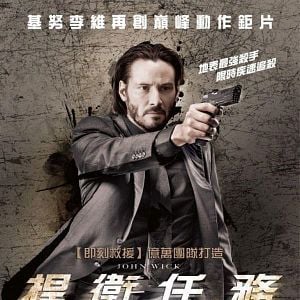 Foto John Wick - De Volta ao Jogo