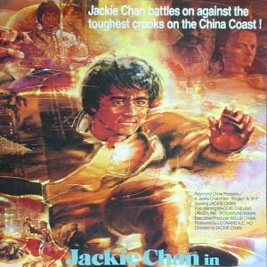 Foto Projeto China 2 - A Vingança