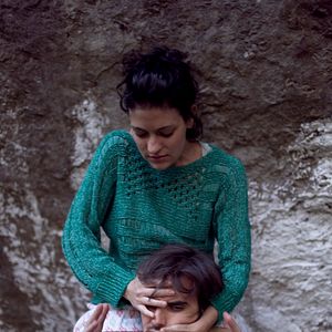 Foto A Selva Interior