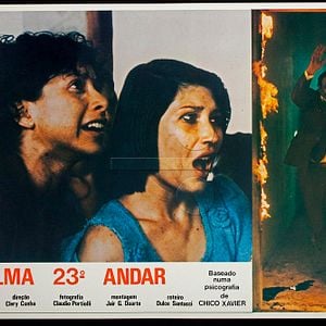 Foto Joelma 23º Andar