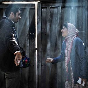 Foto A Few Cubic Meters of Love