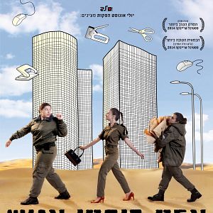 Foto Motivação Zero