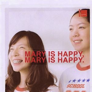 Foto Maria é Feliz, Maria é Feliz