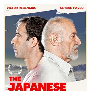 Foto The Japanese Dog